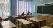 Нужно ли завтра в школу: ответ администраций Чебоксар и Новочебоксарска