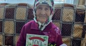 В свой 100-летний юбилей жительница Чувашии получила открытку от Путина