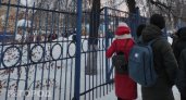В Чебоксарах эвакуировали школы, учеников отправляют на дистант