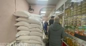 По данным чиновников, в Чебоксарах подешевели сахар, мука и курица