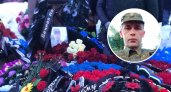 В Новочебоксарске простились с добровольцем, погибшим на СВО