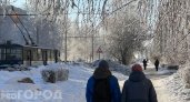 Девам звезды сулят прирост жизненных сил, а Близнецам советуют уделить время только себе