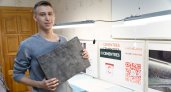 Парень из Чувашии организовал производство микроцемента: "Это инновационный материал"