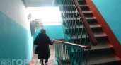 Управляющие компании Чувашии пересчитают платы за общедомовые нужды