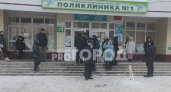 В Новочебоксарске закрыли три поликлиники из-за угрозы минирования