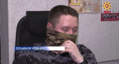 Батыревские бойцы рассказали об участии в СВО: "Люди нужны, поддержка нужна"