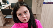 Жителей Чувашии попросили присмотреться к 19-летней девушке, которую поймали на вокзале