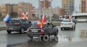Росгвардейцы устроили автопробег с флагами по Чебоксарам