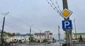 Депутаты предложили уменьшить количество платных парковок в Чебоксарах