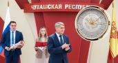 Сувенирные часы от Николаева обойдутся бюджету в 1,5 миллиона рублей