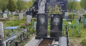 "Не поленились съездить на кладбище": чебоксарка рассказала, как меняла могильный памятник