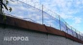 В Чувашии появилась колония особого режима для бывших полицейских