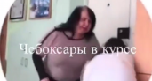 Чебоксарская учительница пнула школьницу в живот и ударила рукой: "Надоели! Достали!"