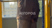 Эксгибиционист-мастурбатор выбрал новочебоксарские троллейбусы местом своих утех