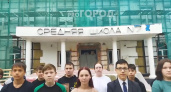 После обращения школьников власти Чебоксар объяснили причины задержки капремонта школы № 7
