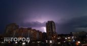 На Чебоксары движется сильная гроза со штормовым ветром