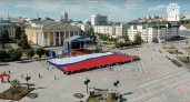 В Чебоксарах развернули российский флаг площадью 1500 квадратных метров