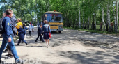 Лучшим школьникам Чувашии увеличат стипендии до 1000 рублей 