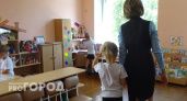Путин изменил новым законом очередь приема детей в школы и детсады 