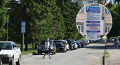 Четыре причины отмены судом штрафов за парковку в Чебоксарах: практика юриста