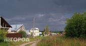 В понедельник в некоторые уголки Чувашии придет гроза