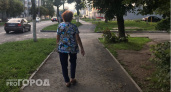В Чувашии пенсионерка годами откладывала деньги для внучки, но стала жертвой преступников