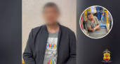 Полиция нашла чебоксарца, который валялся в автобусе и признавался в любви к Украине