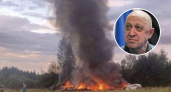 Следком завершил генетическую экспертизу после крушения самолета Пригожина