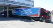 «Единая Россия»: В новые регионы доставлено свыше 76 тысяч тонн гумпомощи