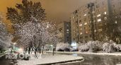 Снежный день ждет Чувашию в пятницу