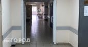Доктор чебоксарской больницы ответила на три звонка и отдала свои и банковские деньги