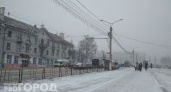 Дождь, снег, гололед и снежные заносы: МЧС Чувашии выпустило предупреждение
