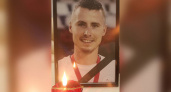 В Сочи погиб футболист из Чувашии: тело обнаружили у моря