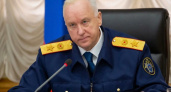 Бастрыкин поручил предоставить доклад о ходе расследования гибели футболиста из Чувашии