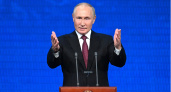 Путин назвал тему для привлечения к ней общественного внимания в 2024 году