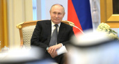 Завтра президент России Владимир Путин проведет большую пресс-конференцию 