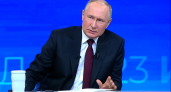 Путин заявил, что пенсионеры не будут платить комиссию банкам при оплате ЖКХ