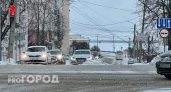 Тепло из Атлантики принесет в Чувашию оттепель и дождь