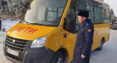Прокуратура обнаружила нарушения при работе школьных автобусов в Красночетайском районе