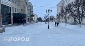 Берегитесь гололеда: в Чувашии обещают +4 градуса и снег с дождем
