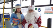 Новогодний троллейбус с Дедом Морозом и Снегурочкой будет работать два дня в Новочебоксарске