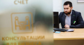 Сбер поможет предпринимателям Чувашской Республики в развитии электронной торговли