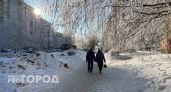 Чувашию ждет трехдневный марафон аномально холодной погоды