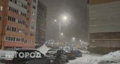 Ветер утихнет, снегопад сделает передышку: прогноз на завтра в Чувашии