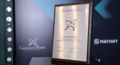 Почти четверть финалистов премии «Серебряный лучник» ПФО представлена проектами из Чувашии