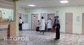 Медикам пообещали повышение зарплат и дополнительные выплаты до 50 тысяч рублей