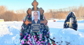 В Новочебоксарске простились с добровольцем, погибшим в ходе СВО на купянском направлении