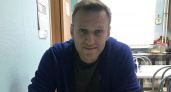 Алексей Навальный* потерял сознание и умер в колонии