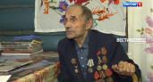 Был честным оптимистом: последний ветеран ВОВ Янтиковского района ушел из жизни в 97 лет