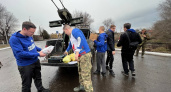 В гуманитарной работе ЕР в Донбассе в ходе СВО участвовала тысяча волонтеров-медиков